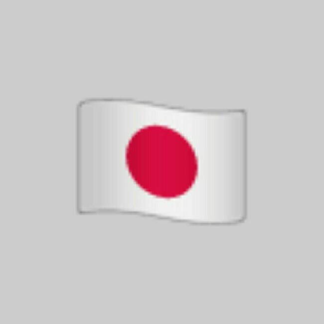 Japão Campeão do Mundo 2022