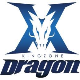 Kingzone Dragonex