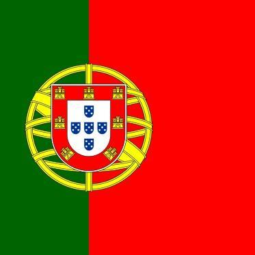 PORTUGAL 🏆