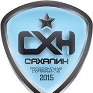 САХАЛИН