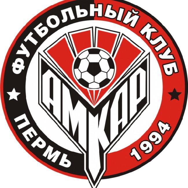 АМКАР
