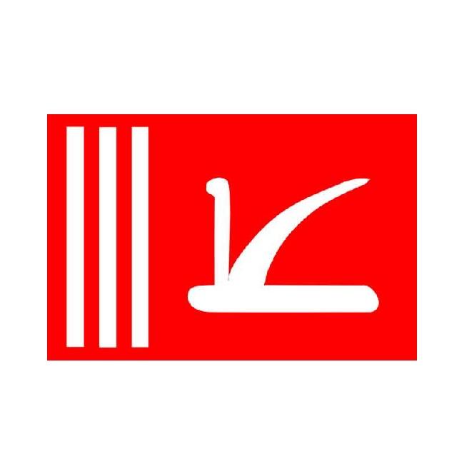 Jammu & Kashmir