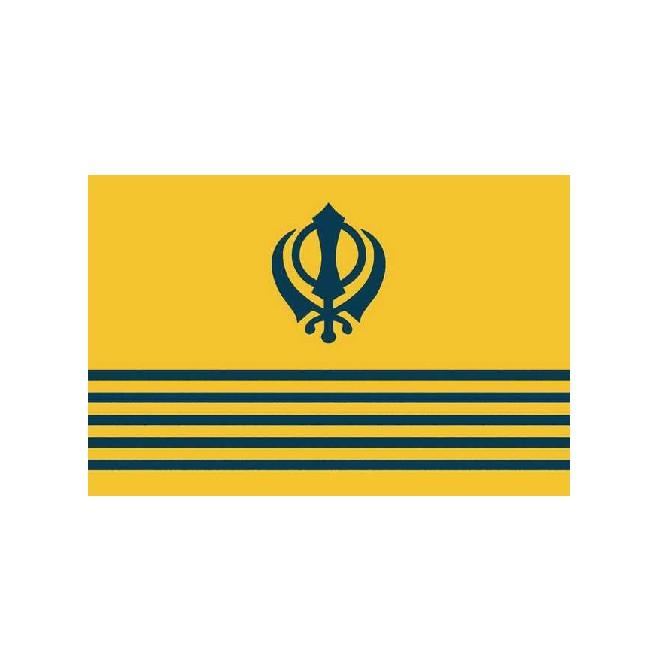 Punjab