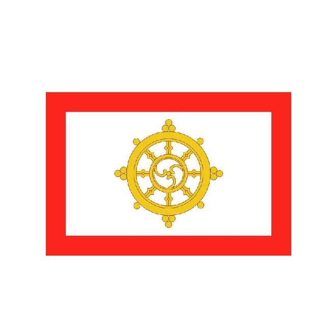 Shikkim