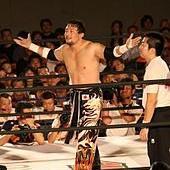 Tajiri