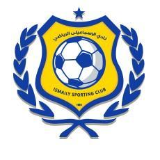 Ismaily