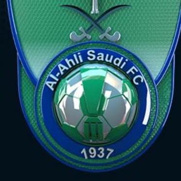 AL HAQ