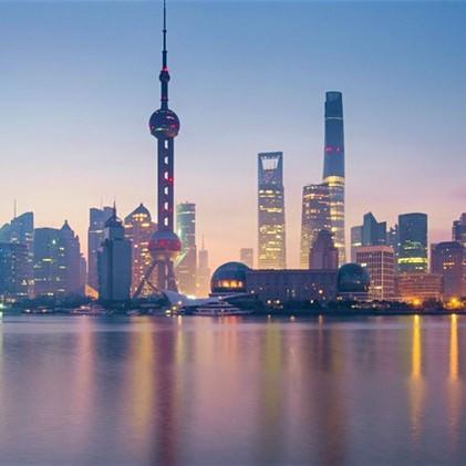 Shanghai