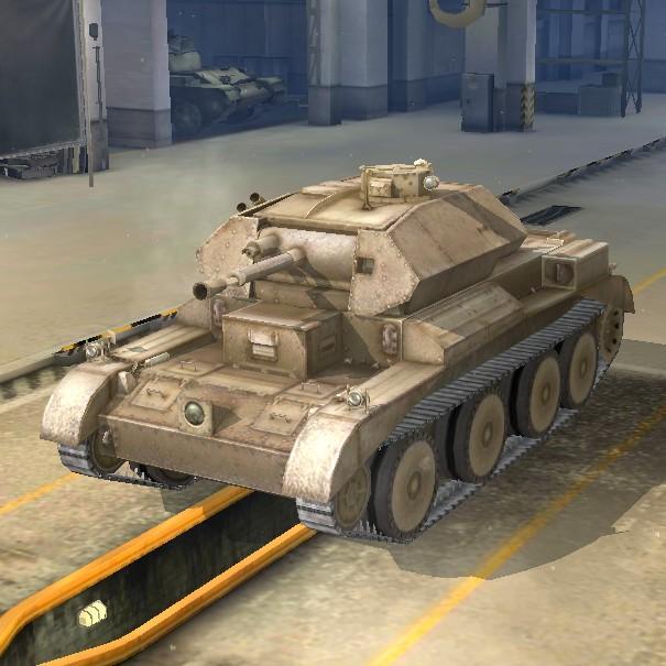 Cruiser III
