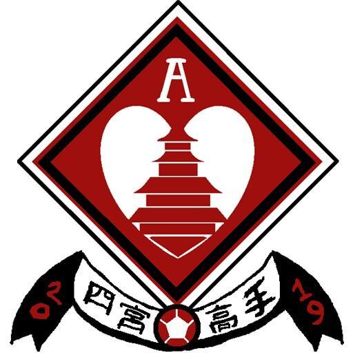 Shinomiya Aces