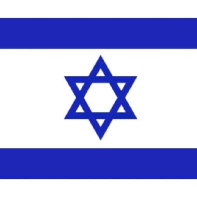 Israel