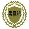 Senshinkan