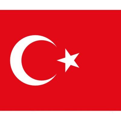Abdurrahman Ekici