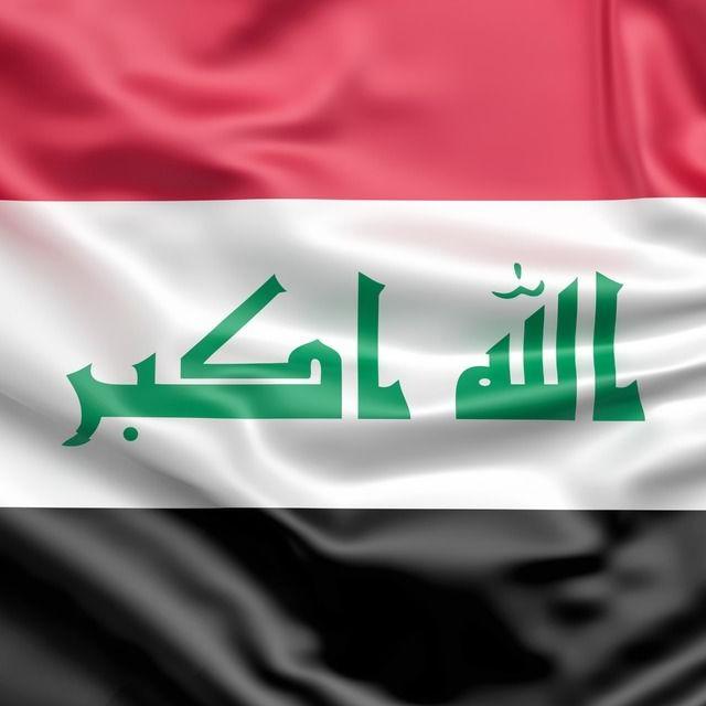 علي فيس البياني