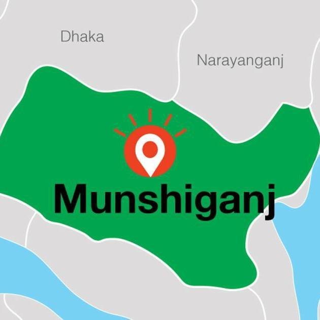 Munshiganj