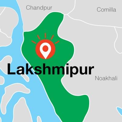 Lakshmipur