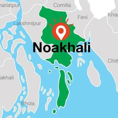 Noakhali