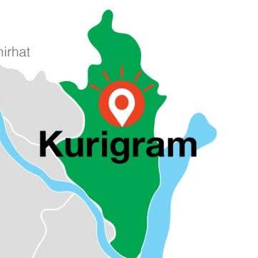Kurigram