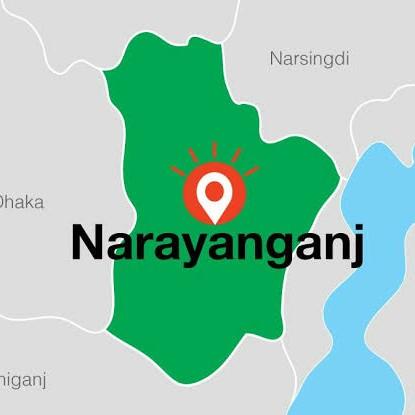 Narayanganj