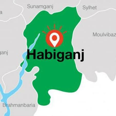 Habiganj