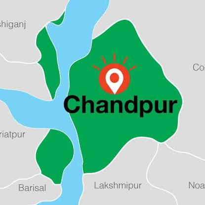 Chandpur