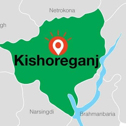 Kishorganj