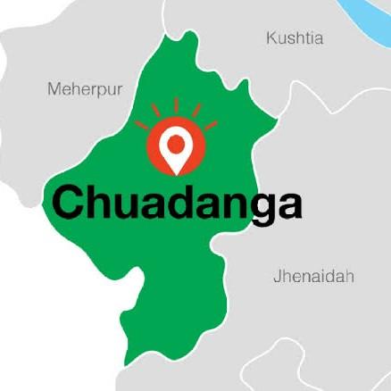 Chuadanga