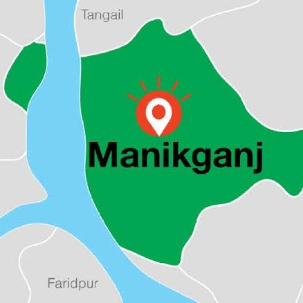 Manikganj