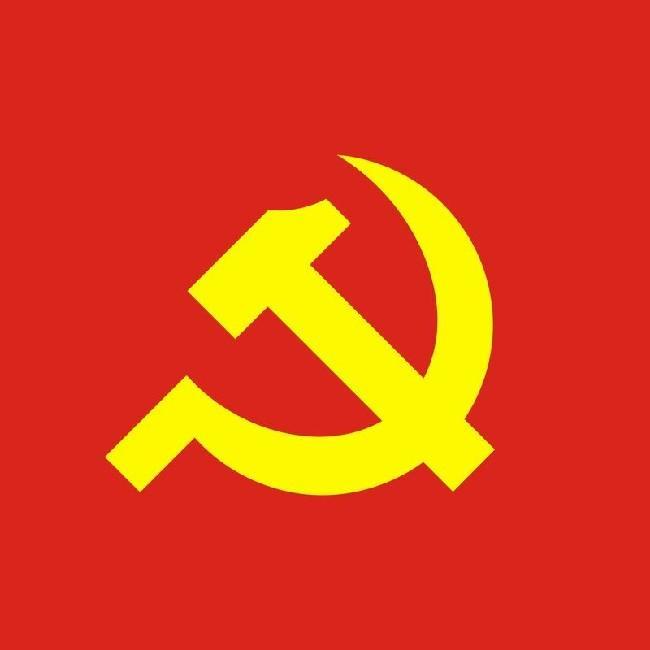 Comunist's