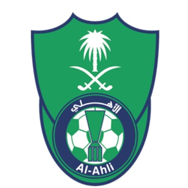 AL AHLI