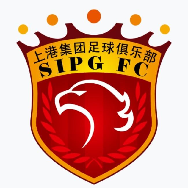 SHANGHAI SIPG