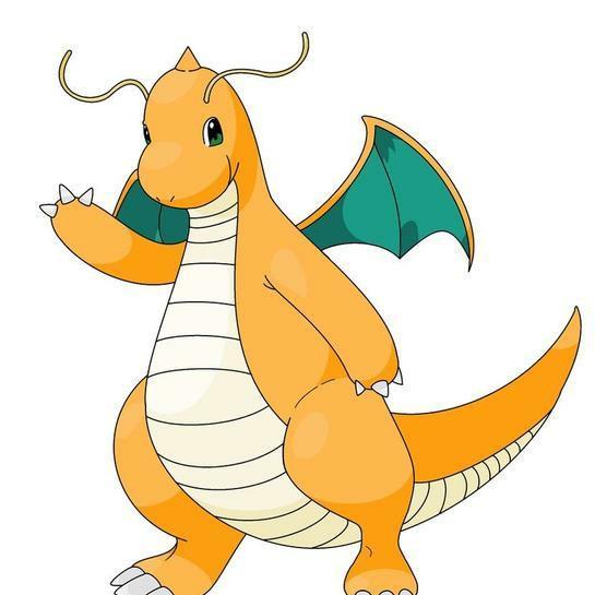 89 Dragonite
