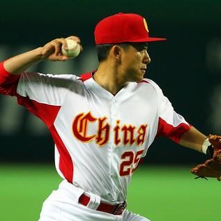 19 China