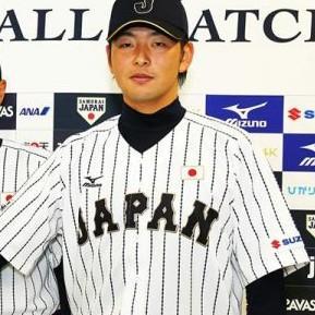 8 Japon