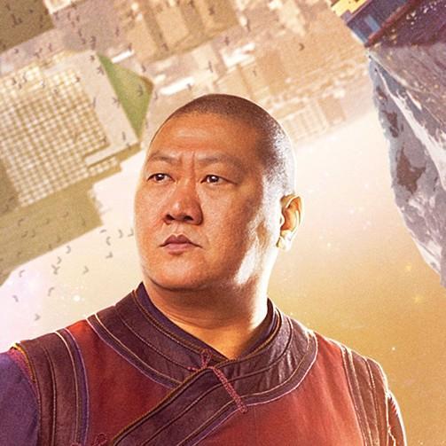 99 Wong