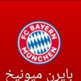 Bayern Munich