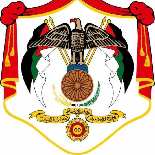 النشامي