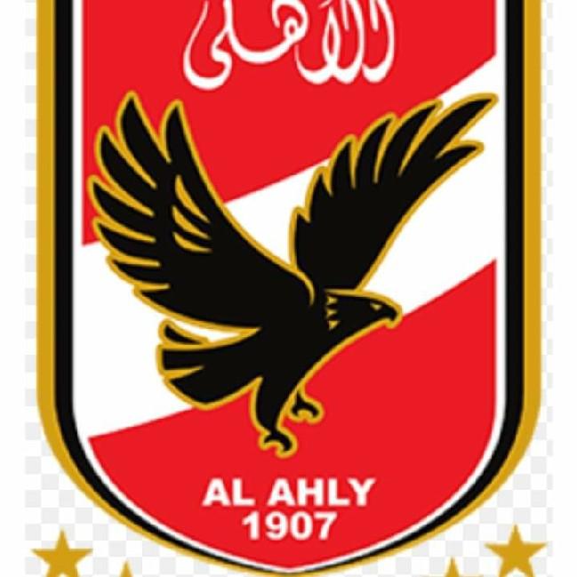 الأهلاوية