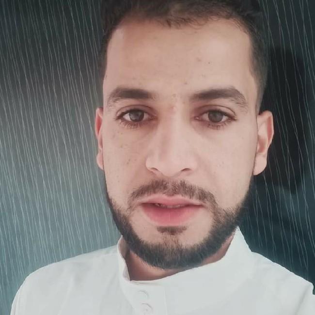 1. Abdessilam Achour