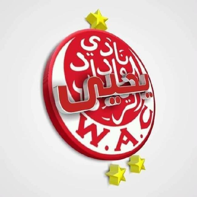 2 . Wac Wac