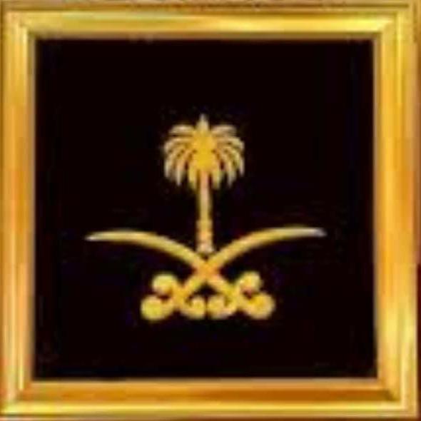 الفخامه