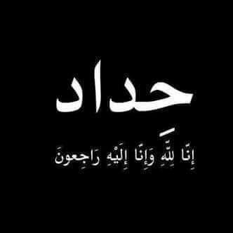 1 . Souhaib aouar ©️