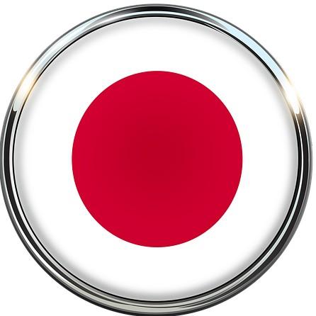 JAPÓN