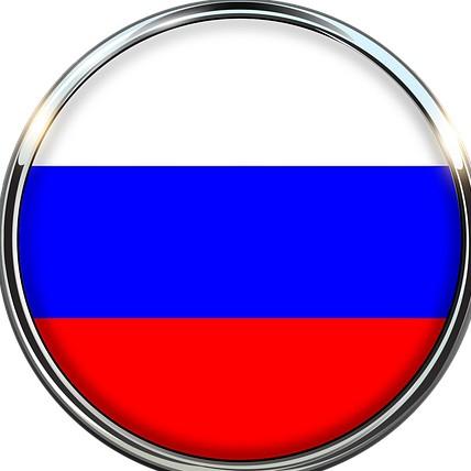 RUSIA