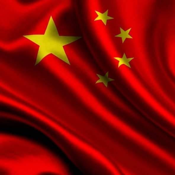 China 🇨🇳 *Arlet*