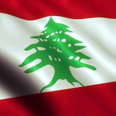 Líbano 🇱🇧 *José*