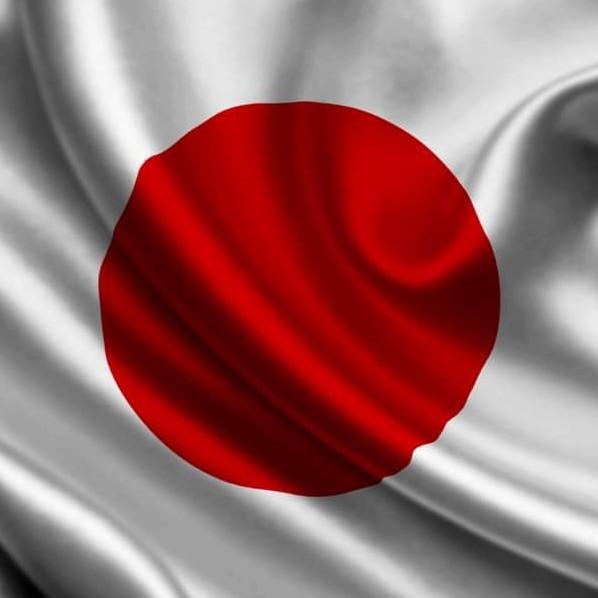 Japón 🇯🇵 *Dibu*