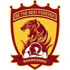 Guangzhou E.