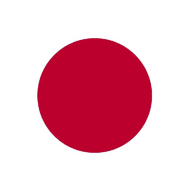 Japan 🇯🇵