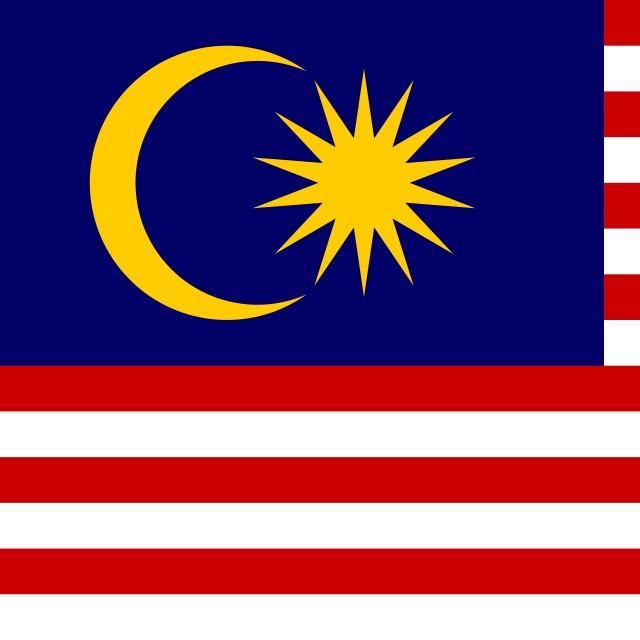Malaysia 🇱🇷